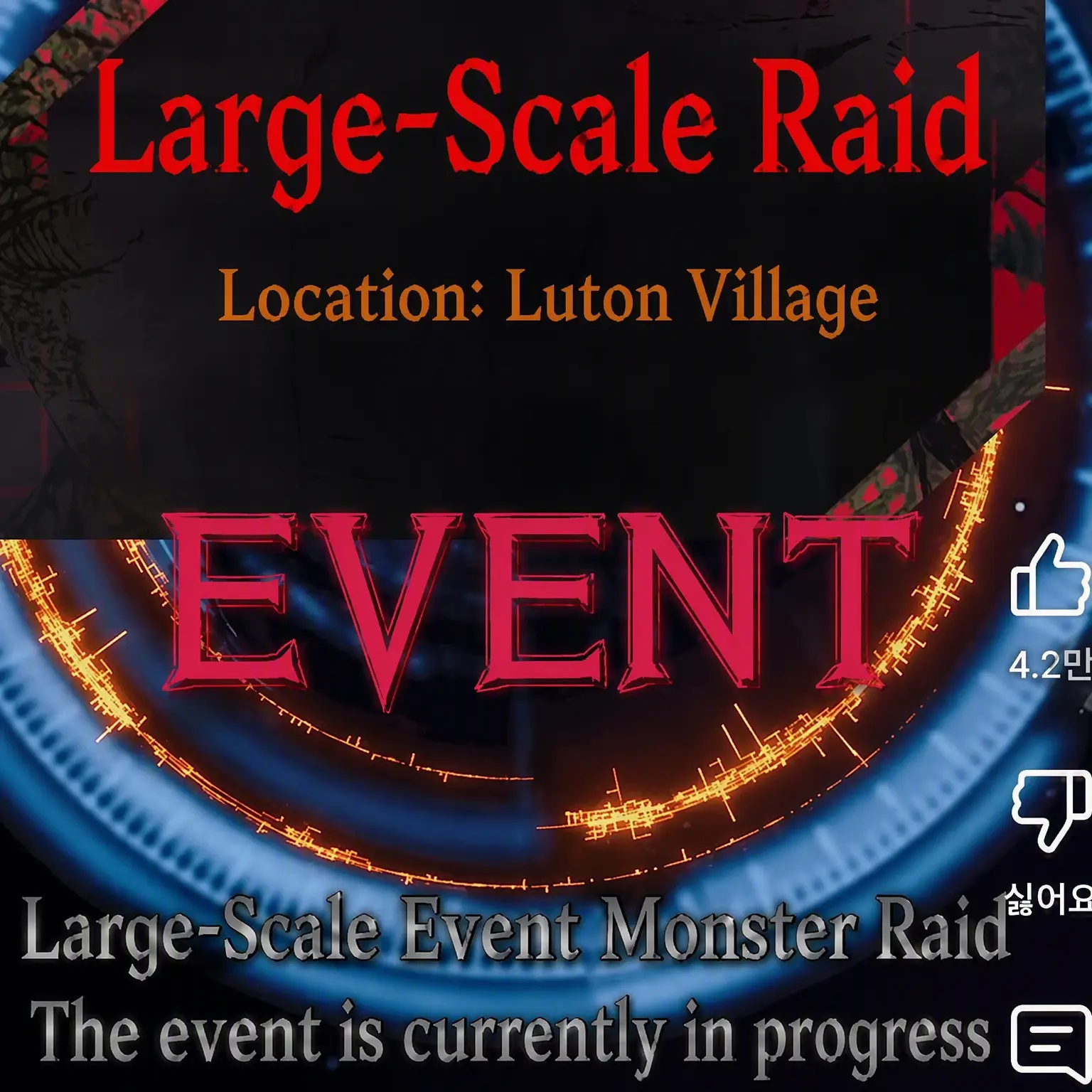Nickfangsa의 Chaos RPG: Massive Monster Raid