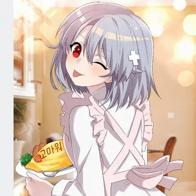 Profile image of 하카