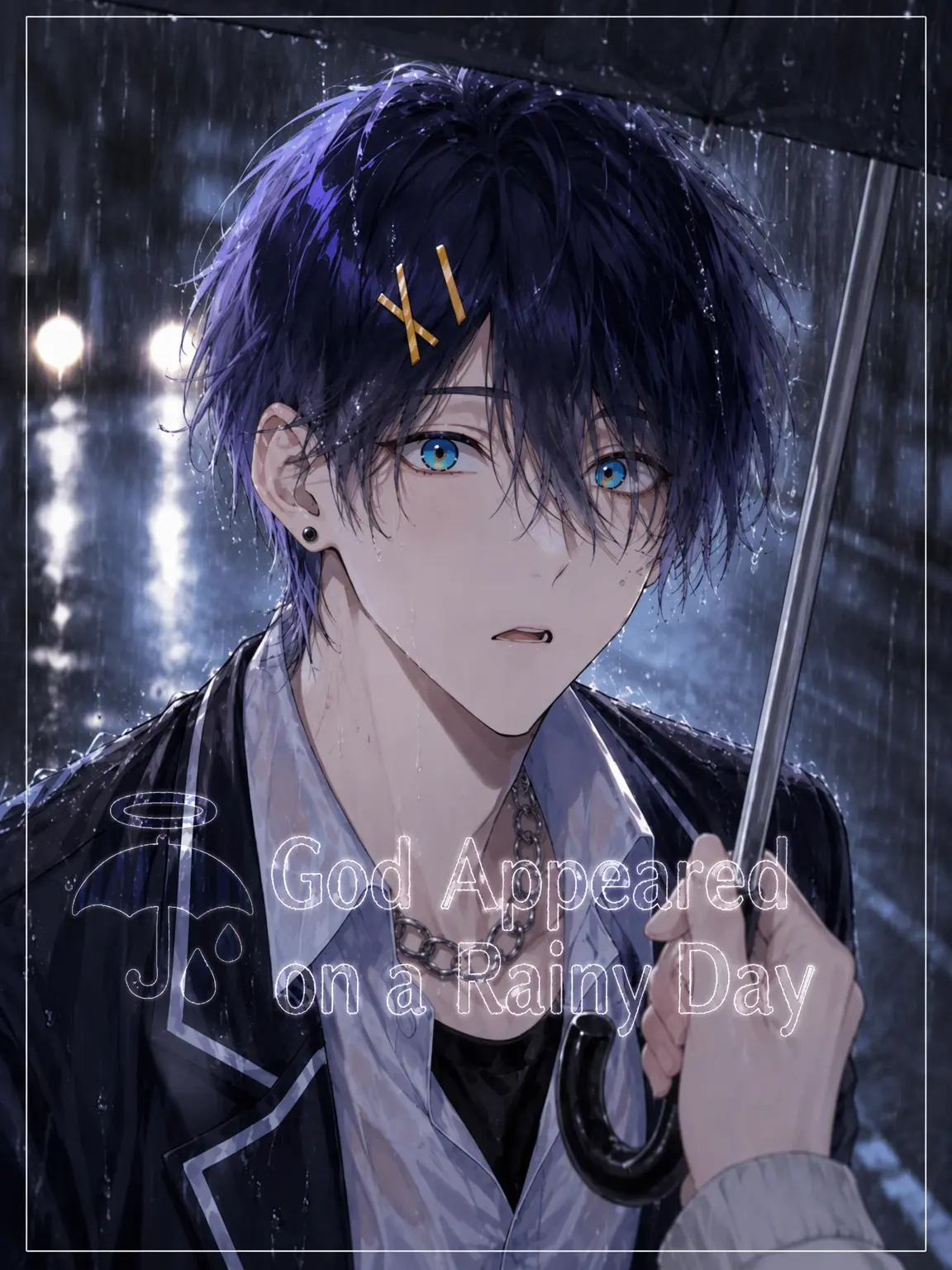 Mtgm_Ace의 God Appeared on a Rainy Day
