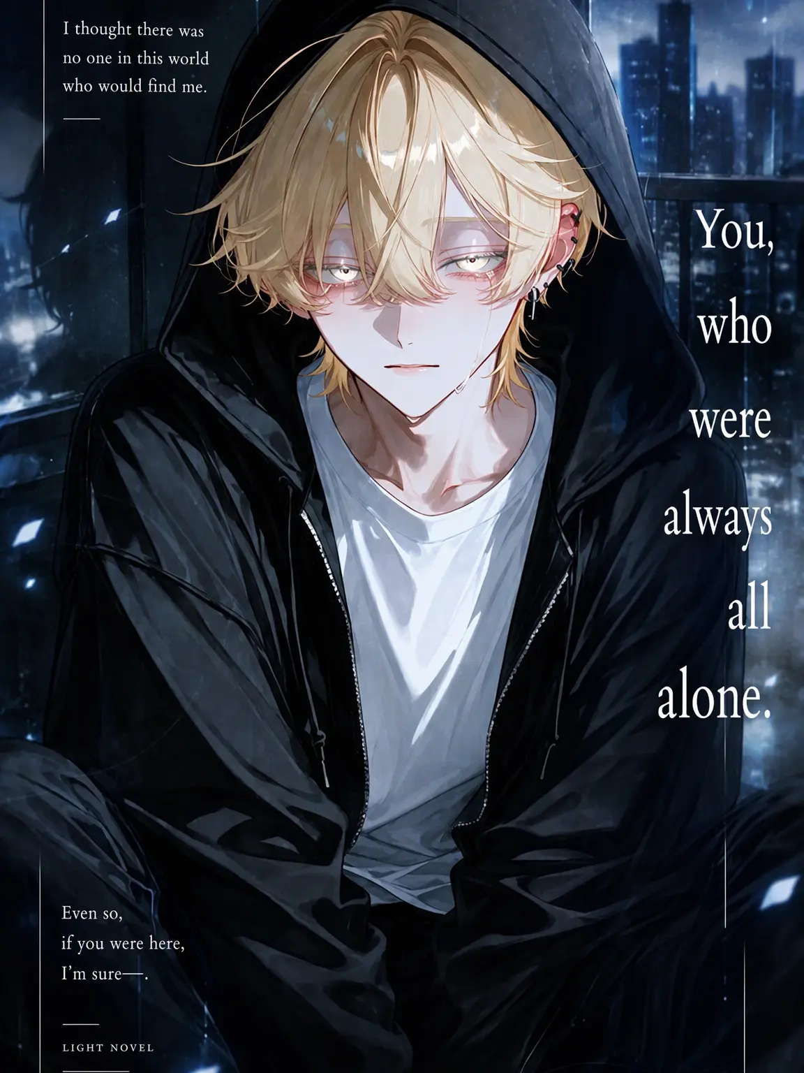 Koko.224의 You, Who Were Always Alone.