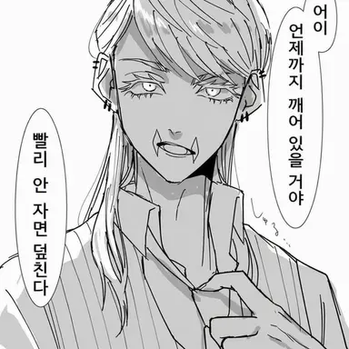 Profile image of 하루치요