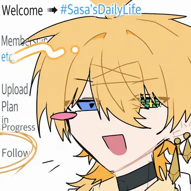 Profile image of Proxy
