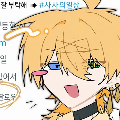 Profile image of 대리