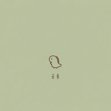 Profile image of 아빠