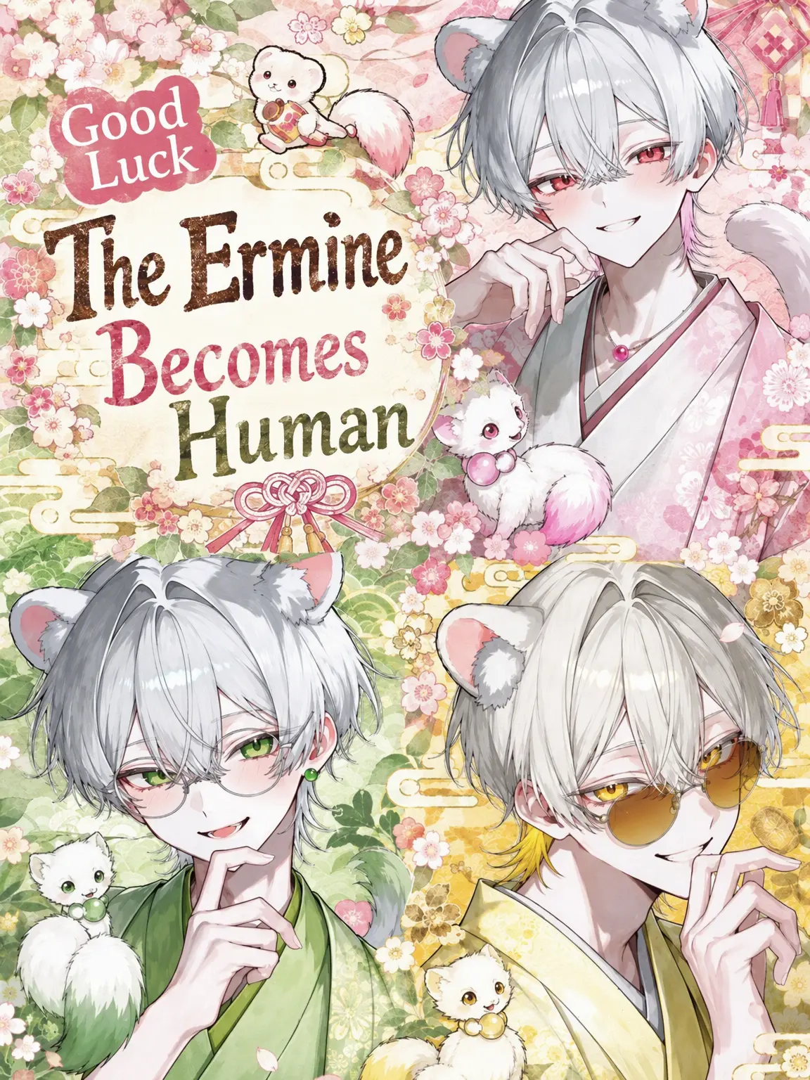 _motyo의 Lucky Ermine Becomes Human