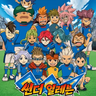 Profile image of 멤버