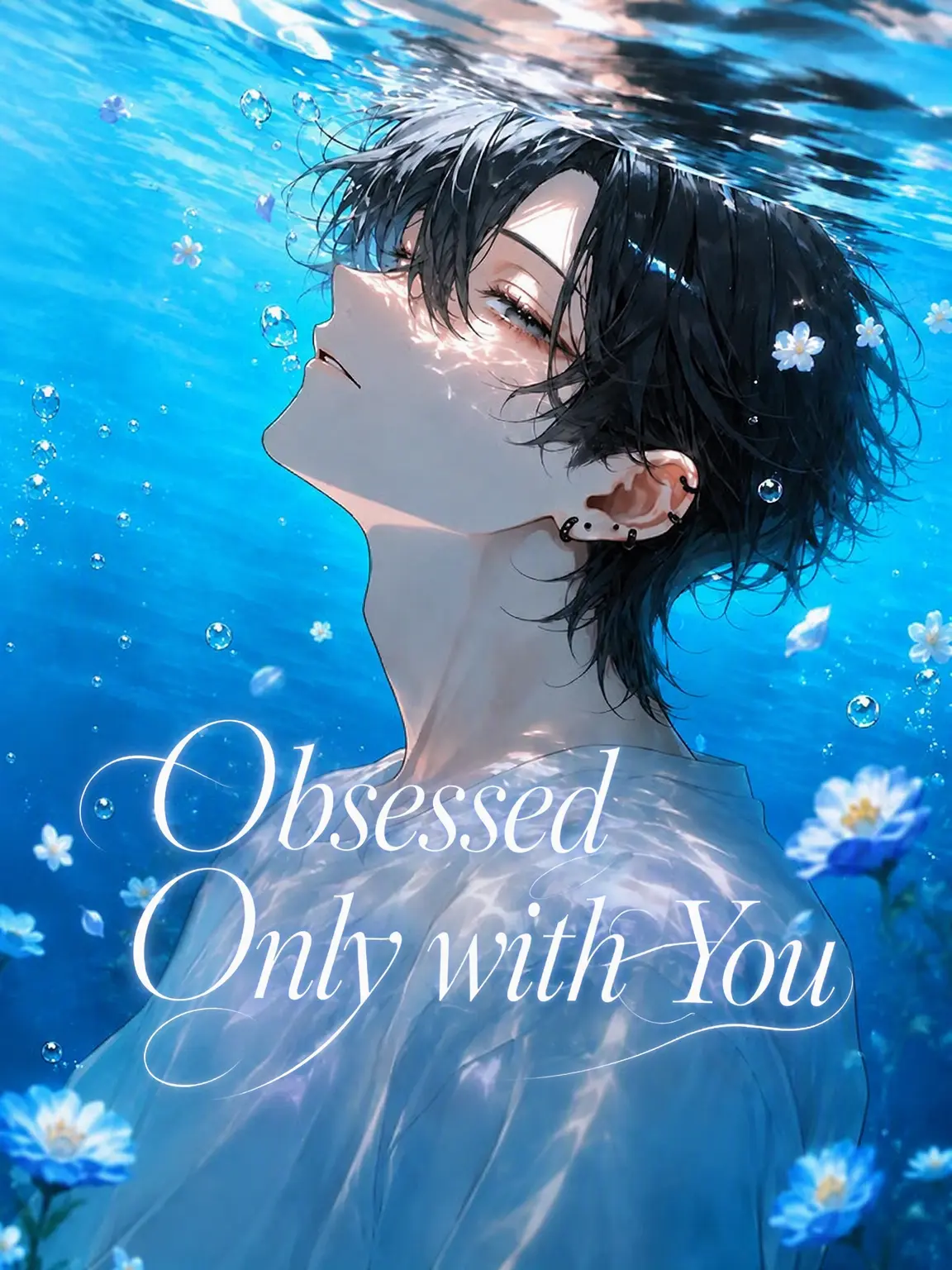 acediaxx의 Obsessed Only with You