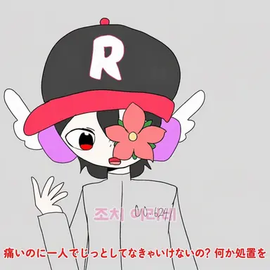 Profile image of ユギサ