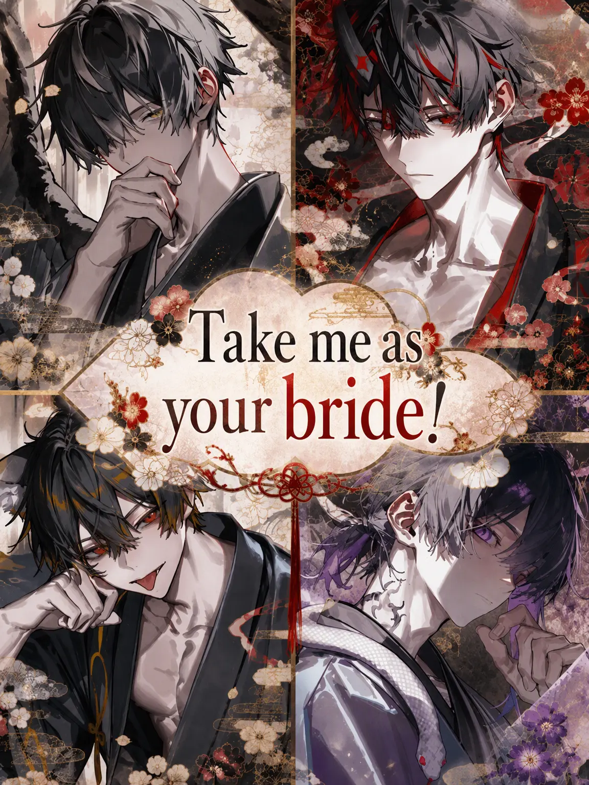 MildVale2695의 Marry Me Already!