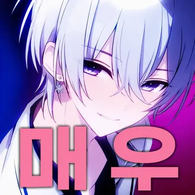 Profile image of 니시키