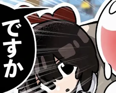 Profile image of コルゲ