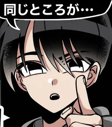 Profile image of アリーキャット