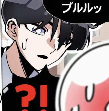 Profile image of ヨンチャン