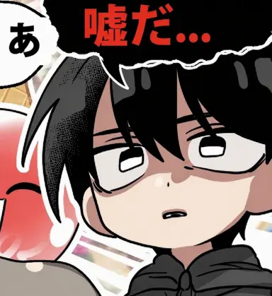 Profile image of アリーキャット