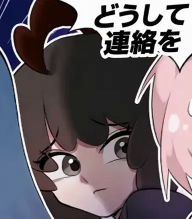 Profile image of コルゲ