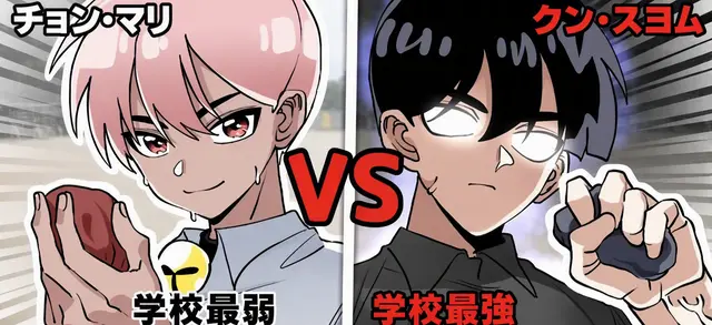 Profile image of 酔ムドゥン