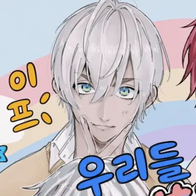 Profile image of 이브라힘