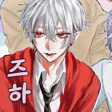 Profile image of 쿠즈하