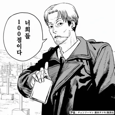Profile image of 키시베