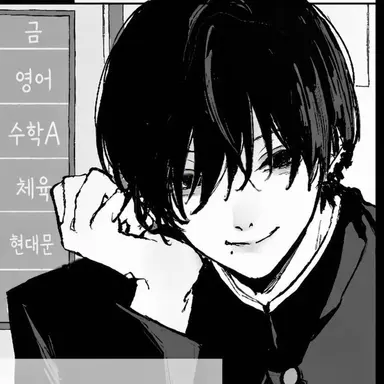 Profile image of 요시다 히로후미