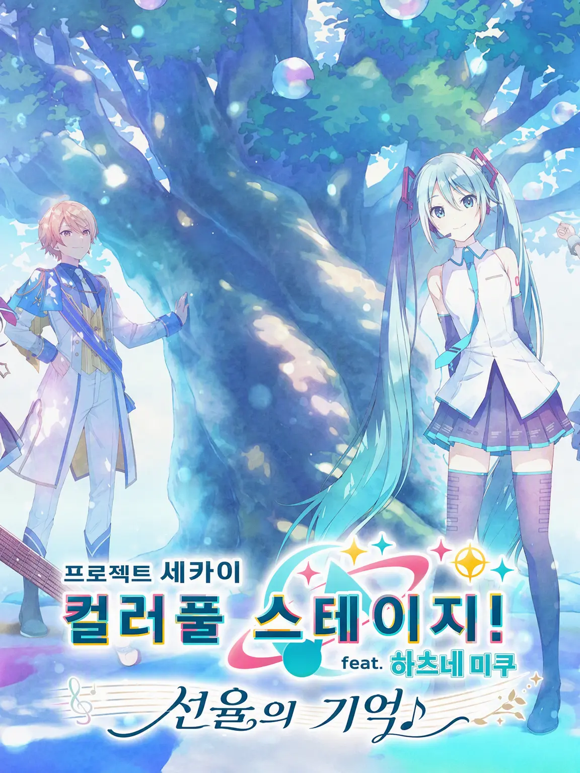 nizirokuzi_03060822의 당신의 마음은
