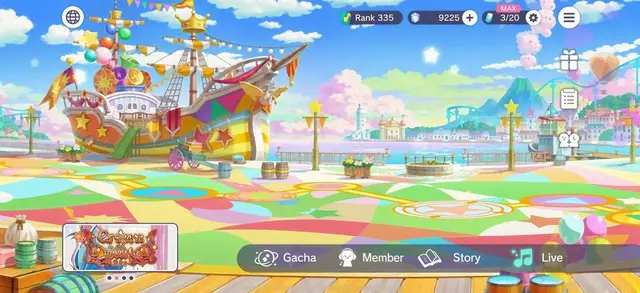 Profile image of Wonderland Sekai