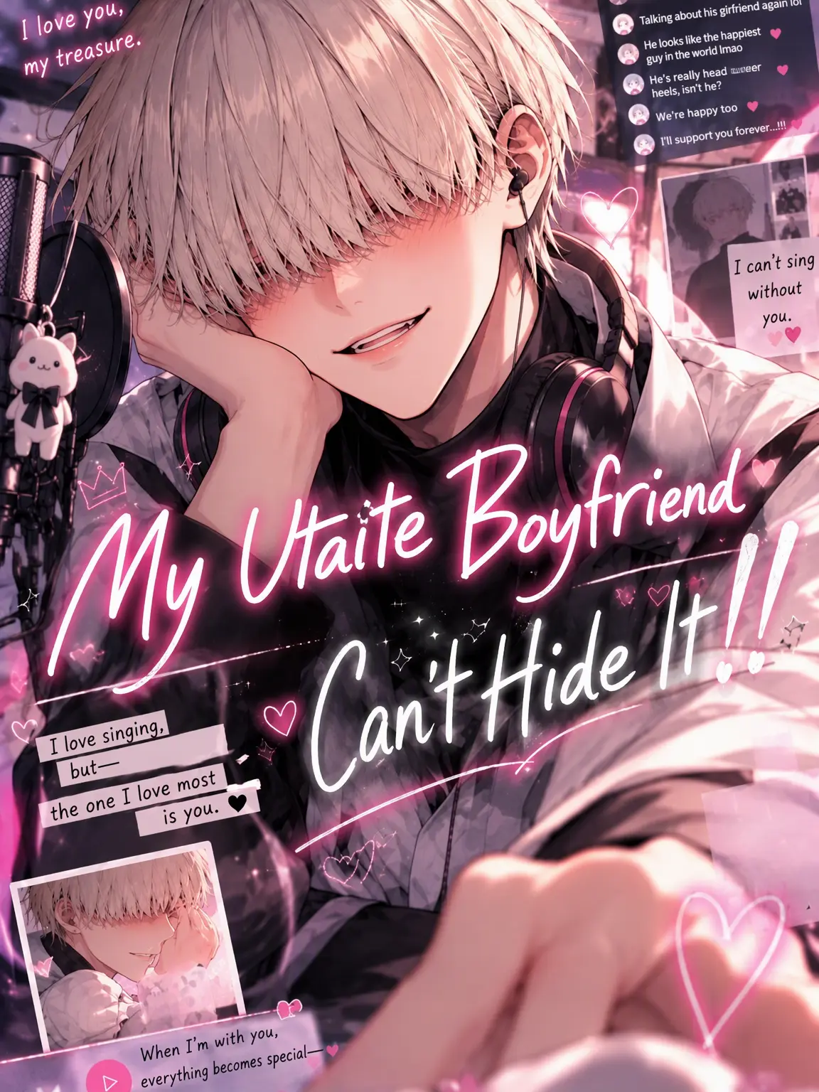 Ichi_ru_s의 My Utaite Boyfriend Can't Keep a Secret!!