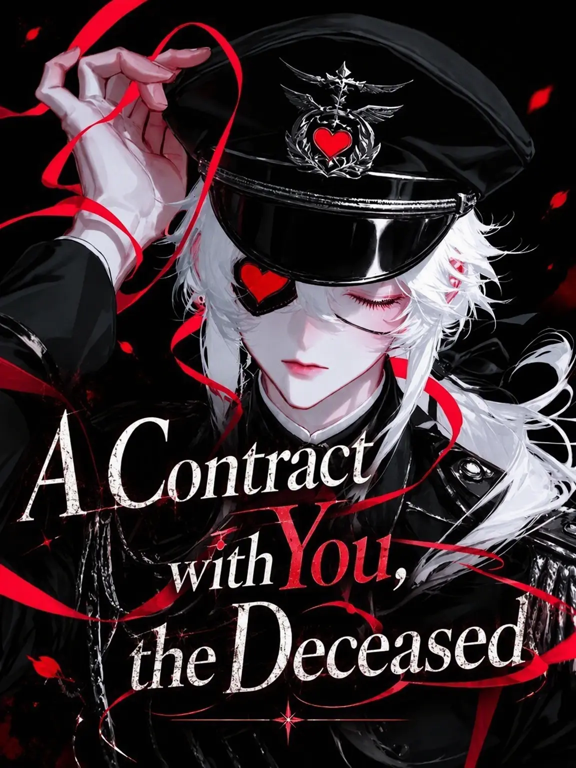 RareToken5495의 ♱ Contract with the Dead ♱
