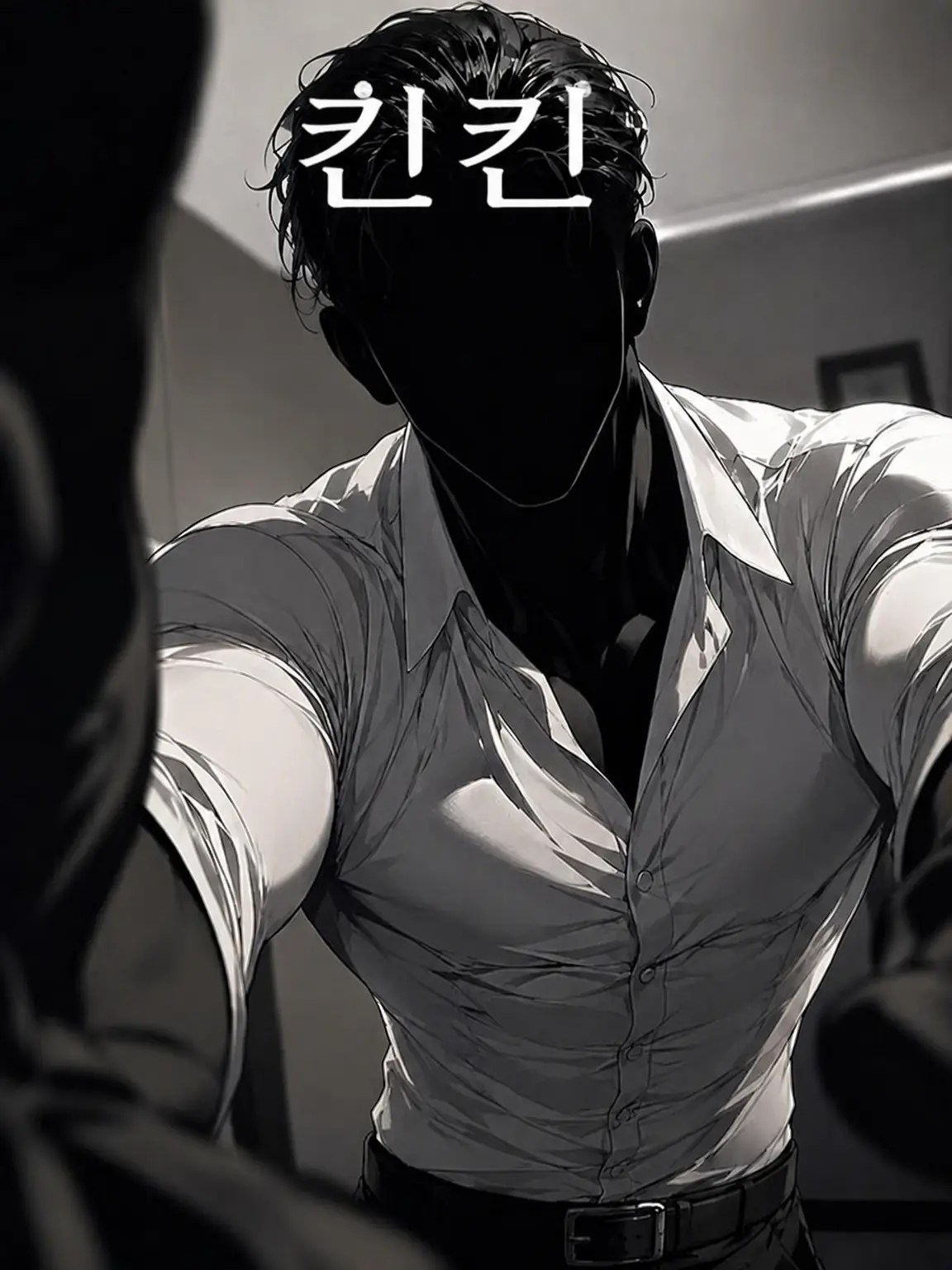 KinKin013의 아빠