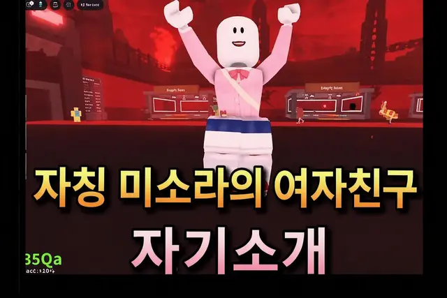 Profile image of 리세
