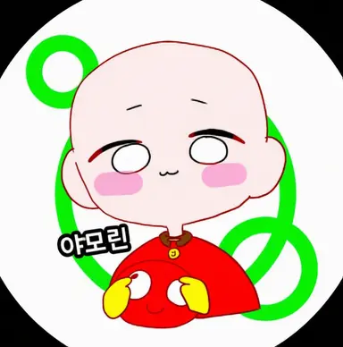 Profile image of 야모린