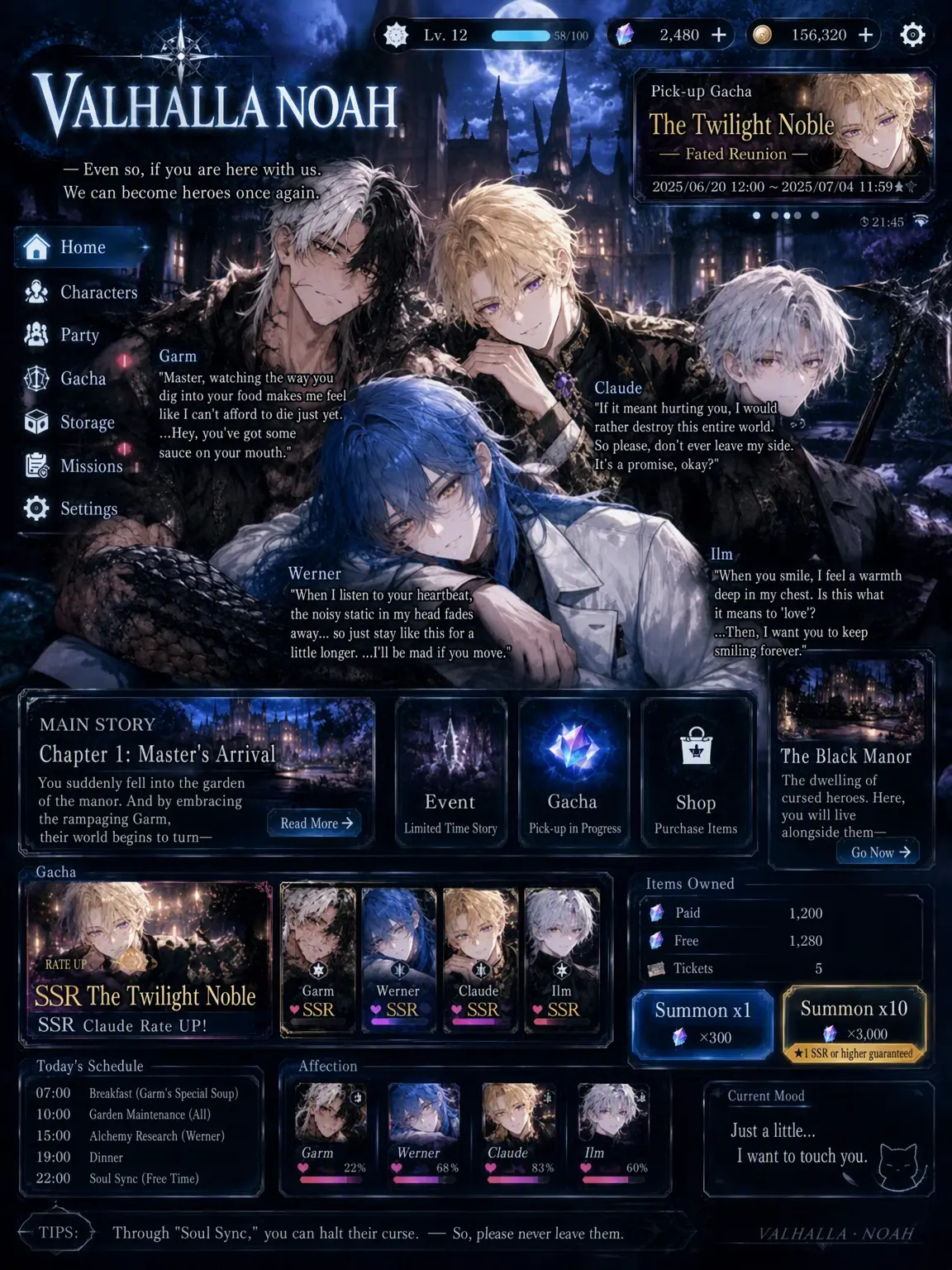 tsukue_kajirimushi의 Valhalla Noah