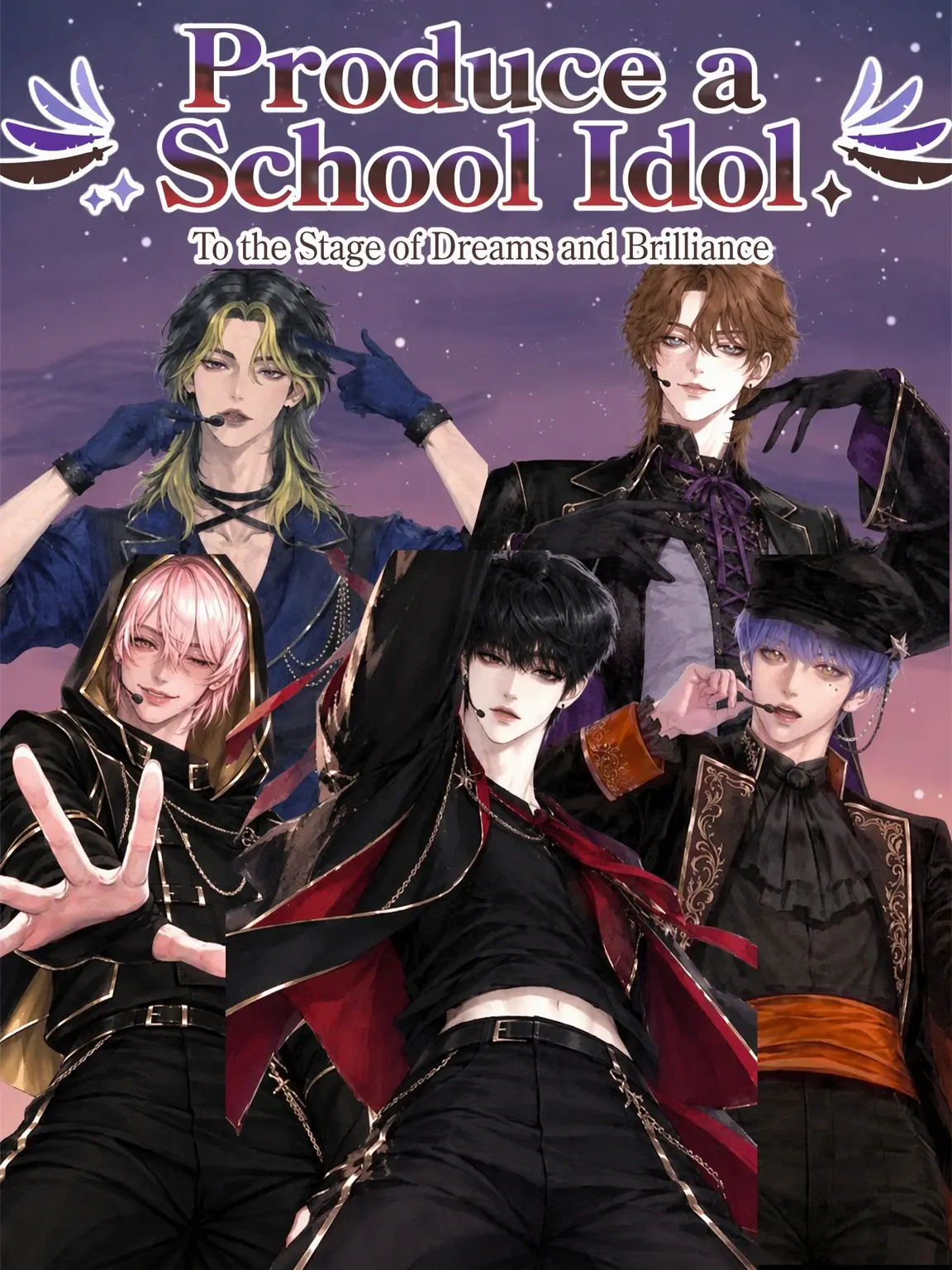 Momizi032의 Produce the Idols!