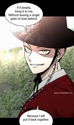 Profile image of Shin