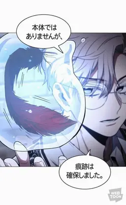 Profile image of 해