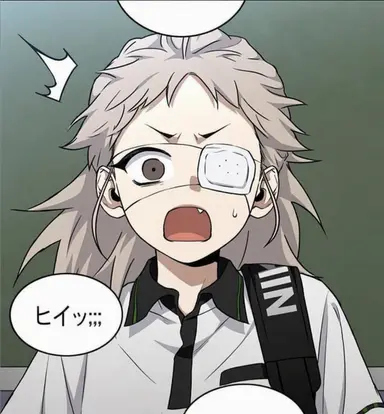Profile image of 술