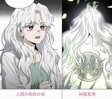 Profile image of 묘