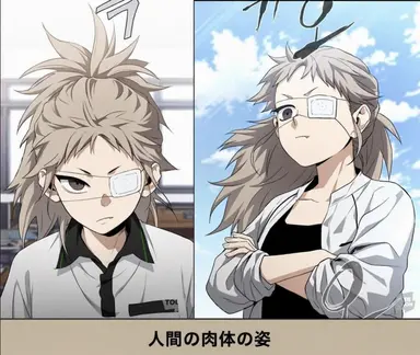 Profile image of 술