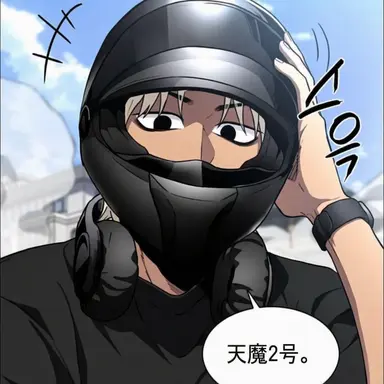 Profile image of 오