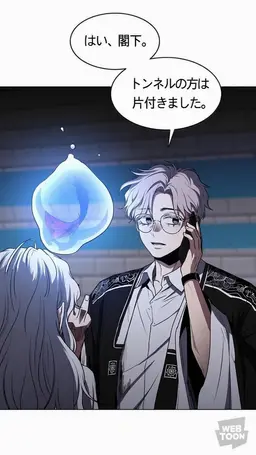 Profile image of 해