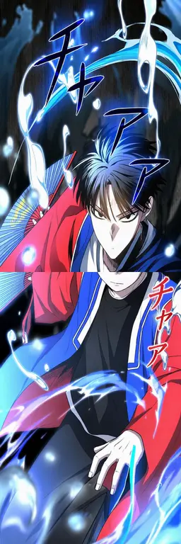 Profile image of 子