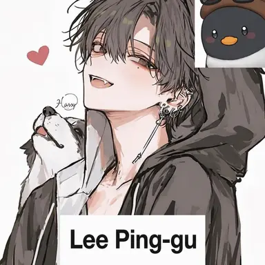 Profile image of Lee Ping-gu