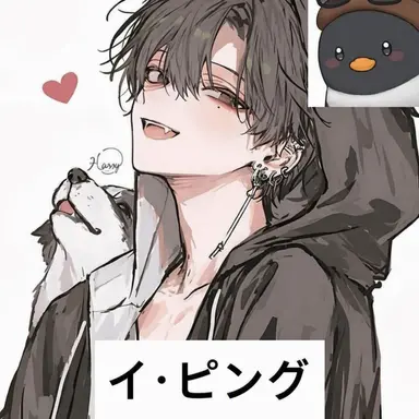 Profile image of イ・ピング