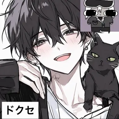 Profile image of ドクセ