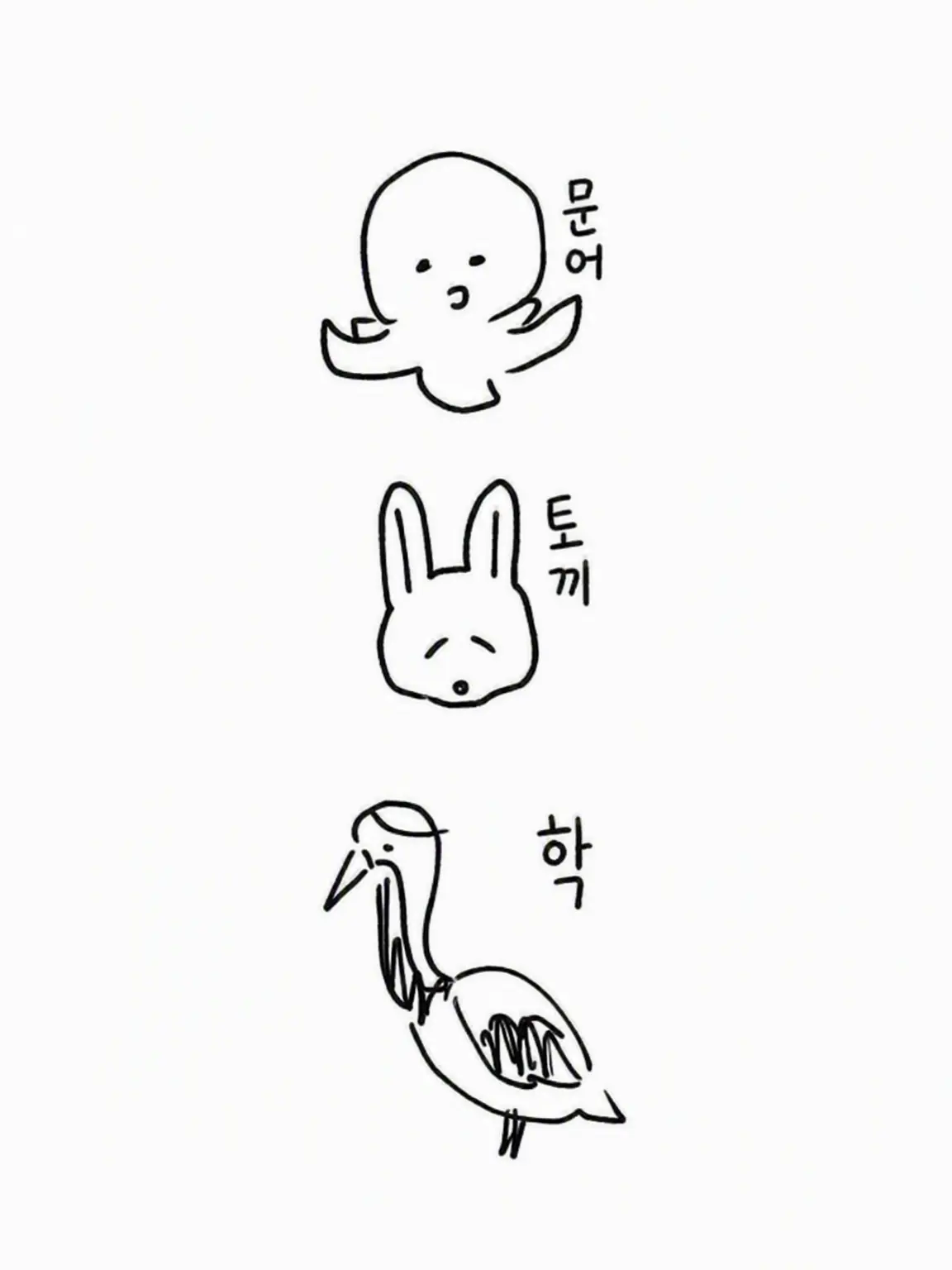 Hatena223의 이인의 나라…?