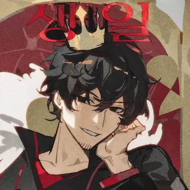 Profile image of 케이