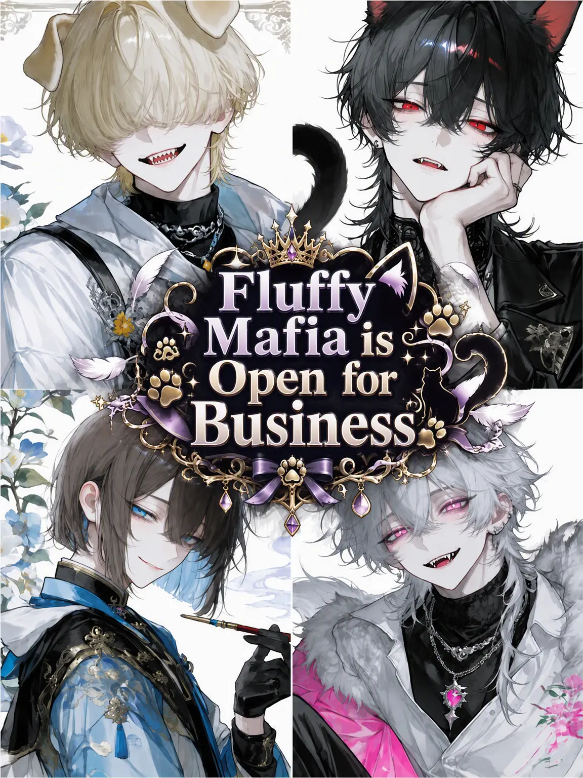 mikoto_cha의 Fluffy Mafia at Work
