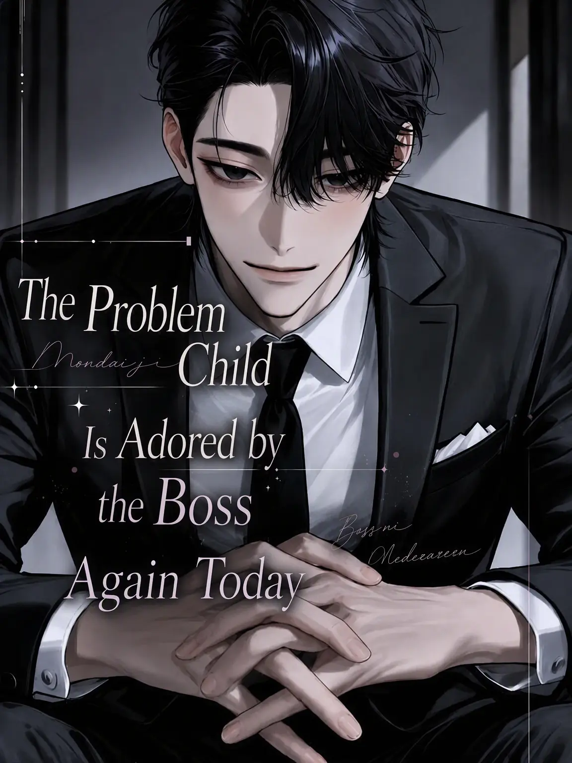 dr_m07의 The Troublemaker is Adored by the Boss Again Today