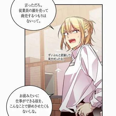 Profile image of ムン・チャヒ