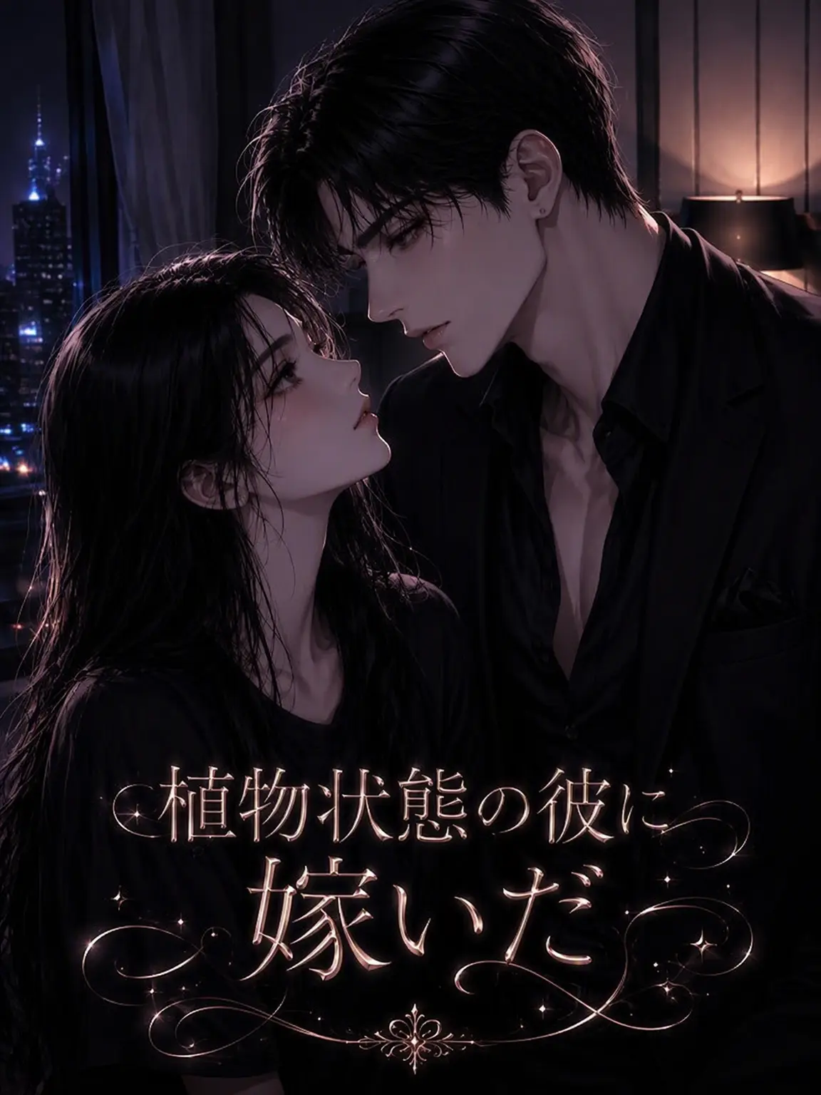 erika_f297의 カン・テジュ